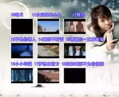 【VCD】卓依婷 分手了别来打扰我 A碟