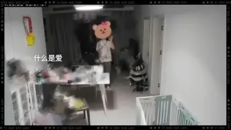 诗情画奕永远安稳