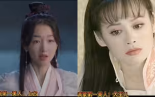 现在的绝色美人VS以前的绝色美人:娱乐圈的审美真是起起落落落落落落
