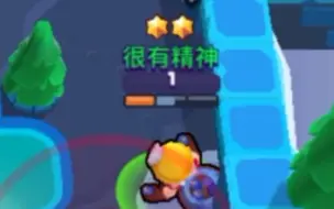 无意中打出来的神操作