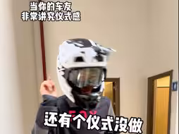 不是哥们 这对嘛？
