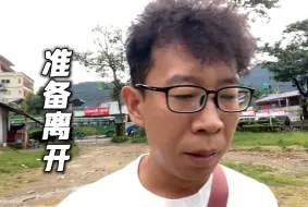 来尼泊尔三年了，还没有找到合适的对象，准备去别的国家！