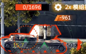 小时候看这集射穿E100首上