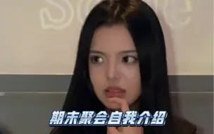 想唱的歌永远都会置顶，想娶的人永远都会是你。#ktv #搞笑