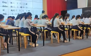 《威尼斯的小艇》课堂实录