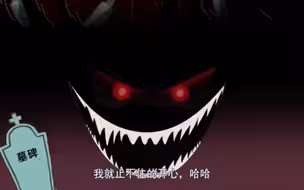 禁毒宣传短片——远离毒品，让青春充满阳光