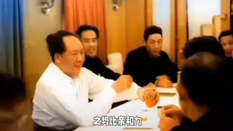 苍茫大地，谁主沉浮