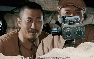李云龙和楚云飞的正面交锋