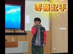 当课间被请上台唱歌  #爱我还是他#陶喆