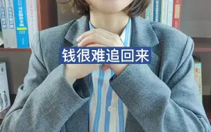 老赖名下无财产还要告吗