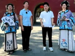 2024.6.15董宇辉 盼盼 小贝 与辉同行阅山河山西行直播第九站-平遥县·双林寺-（16：35-17：25）完整版