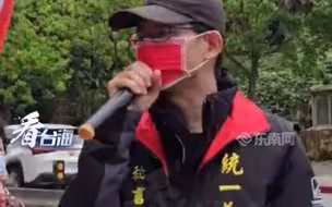 美政客叫嚣给台湾每人发一把枪，台民众愤怒发声：希望我们和美国一样悲哀吗