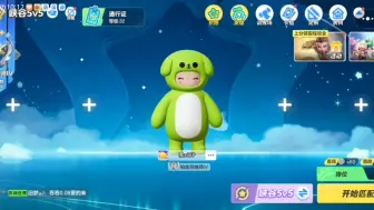 农场竟然偷偷更新了！更新的内容一个比一个实用