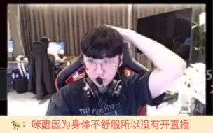 【尺峰/尺咪】jdg下路组不双排的原因竟是因为小猫不舒服(｡ ́︿ ̀｡)