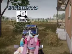 主要是这车不翻都对不起观众
