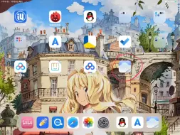 如何用iPad看漫画