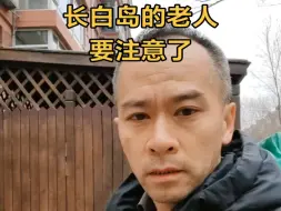 南昌学校旁边65平方米的房子还给花园
