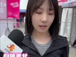 自信美女挑战10公里