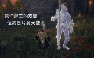 转告英格威尔，别联系了，我怕奥雷格误会