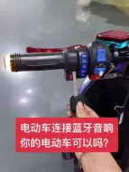 加入粉丝团的朋友，蓝牙音箱免费送啦！