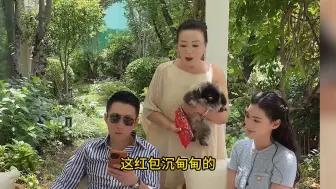 马筱梅家宴现场给婆婆大红包，一家人将飞台北接两娃度假