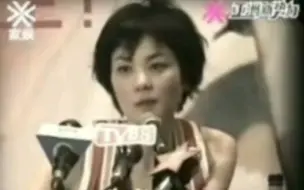 【天后往事】王菲早期采访，说自己就是一个俗人！
