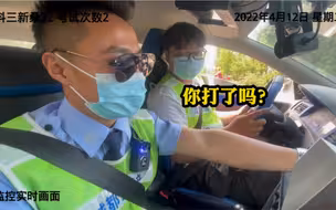 小伙起步就挂科，挂科还不服