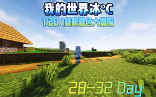 太卷了，太卷了！！
