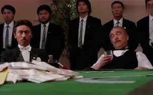 亚洲赌王大战日本赌王，心理战的巅峰对决，太精彩了