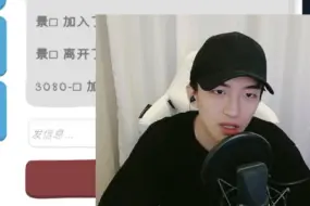 【黄子弘凡】黄子弘凡说他不是纯爱战士黄子弘凡从不撒谎