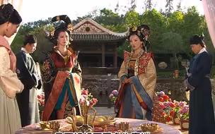 宫心计 25 新太后仗着权势，竟当着五朝太后指手画脚