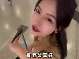 别人家有趣的媳妇 # 憨憨女友 # 情侣搞笑日常