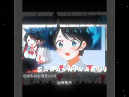 使我的画面旋转