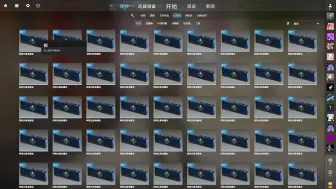 大过年的，开一百个阿努比斯收藏包，根据运气守恒定律，只要我先把霉运用光了，那接下来一年就会很幸运！