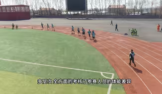黑龙江省消防救援队伍2025年度“蓝焰争锋”冬春体能对抗赛胜利闭幕