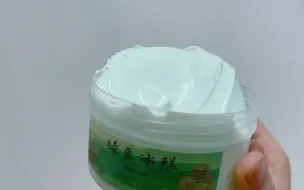 疯狂吐槽，但不是泥