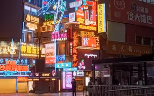 长沙很好，下次不去了