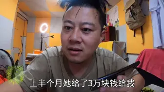 末路赌徒铲车哥，嗷嗷的哭，早知今日何必当初！