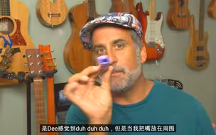 卡祖笛吹奏入门