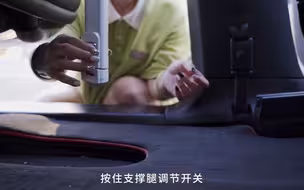 智惠-座椅安装教程