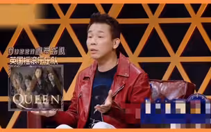 谁能够代替Freddie Mercury？？陶喆说Queen皇后乐队原主唱Freddie Mercury是不可代替的，现在Queen现场演出大家还会去看吗？