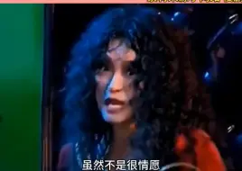 后妈茶话会中文版后面会出英文版，敬请期待