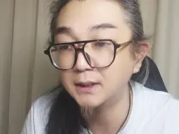 01.20二 妖式重生 修行第三课“承” 亏孽本尊终得还，阳奉阴违欺雷祖。妖氏重生逢机缘，祭炼血月得真身。惜悟修行承与载，不惧契约赌命来。