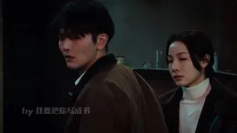 【刘端端】无证之罪 ～演技Max！2