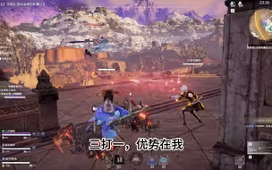 【永劫】30秒告诉你队里的菜逼是怎么死的