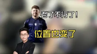 玩机器聊jks： 本来就不厉害你得承认！玩了个不玩的位置就更不厉害了