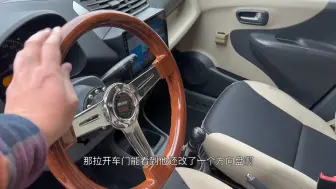 千把块弄台四个轮子的日系小车，遮风挡雨还能吹空调。省油省心还省事，铃木奥拓了解下！