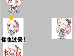 谁敢惹我