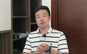 365个装修知识小课堂 第二十期  家庭照明如何选择灯光亮度