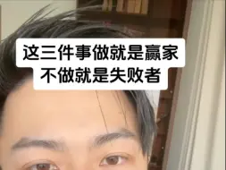 强者才有资格玩到一块去